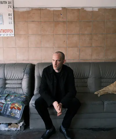 Carrier - Techno music DJ