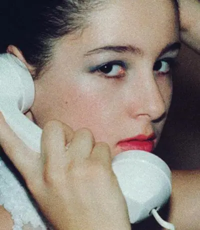 Farah - Electronic music DJ from New York