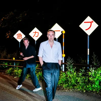 2ManyDJs - Electronic music DJ from Kraggenburg