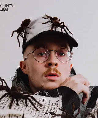 Hedex - Drum & Bass DJ from London, UK