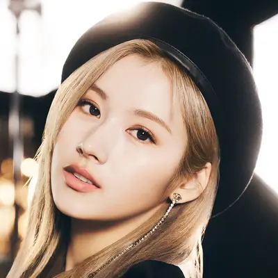 SANA - Electronic music DJ from London