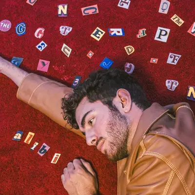 ALIBI - Electronic music DJ from London