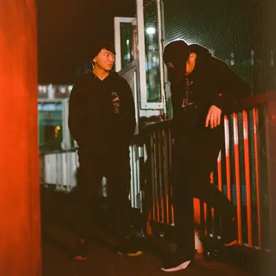 Herbalistek - Electronic music DJ from Tokyo