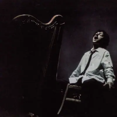 Ange Halliwell - Electronic DJ