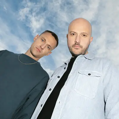 Overmono - Electronic music DJ from Nijmegen