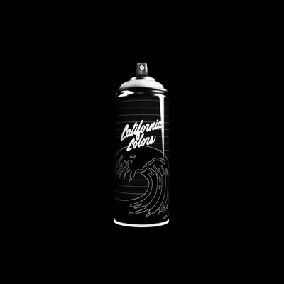 Egyptian Lover - Electronic DJ