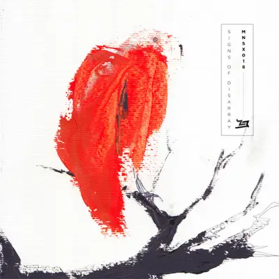 Intergalactic Gary - Electronic music DJ from Amsterdam