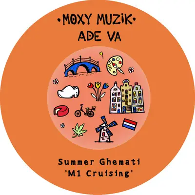 Summer Ghemati - Electronic music DJ from London