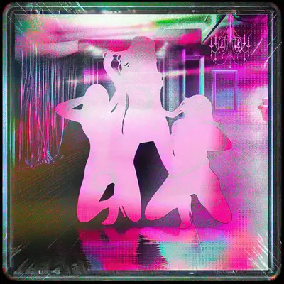 Composuresquad - Electronic music DJ from Chicago