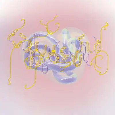 Juliana Huxtable - Electronic music DJ from New York