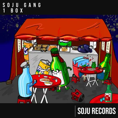 Soju Gang - Electronic music DJ from Melbourne
