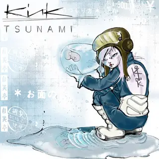 KiNK - Electronic DJ from London