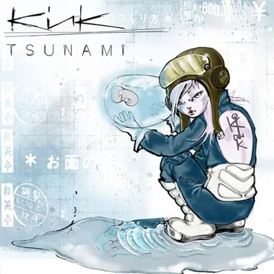 KiNK - Electronic music DJ from London