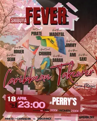 FEVER Shibuya at Perry's Bar Shibuya