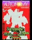 Autonomy 10 Year Anniversary – Detroit – Feb 6, 2026 EDM news from EDMDanceDirectory.com