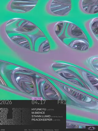 LIBITER at Atdge Seoul LIBITER at Atdge Seoul