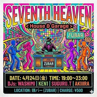 Seventh Heaven at ZUBAR