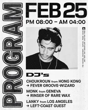 Out The Bag: Lanky & Friends at Outer Heaven Out The Bag: Lanky & Friends at Outer Heaven