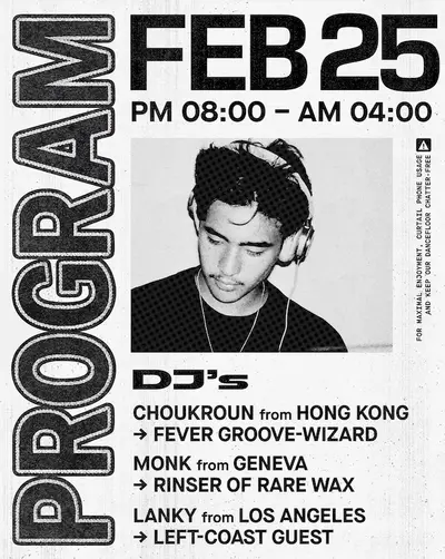 Out The Bag: Lanky & Friends Out The Bag: Lanky & Friends - EDM event at Outer Heaven in New York City