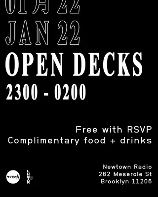 Open Decks: House/Techno, hosted by NevadaSYSTEM at Newtown Radio Open Decks: House/Techno, hosted by NevadaSYSTEM at Newtown Radio