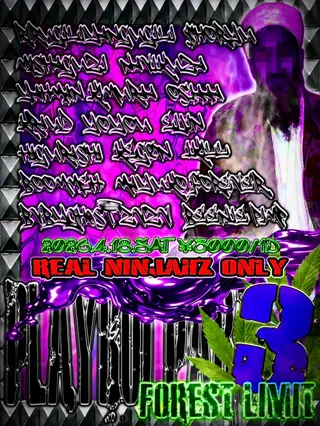 PLAYBOI PARTI Ⅲ at Forestlimit