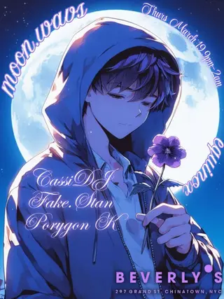 moon.wavs equinox at Beverly's NYC