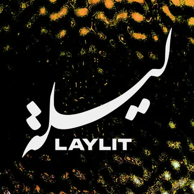 Laylit #130 - NYC - EDM event at Elsewhere in New York