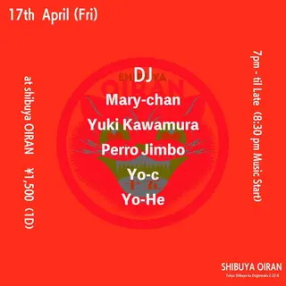 Untitled -Friday- at Shibuya Oiran