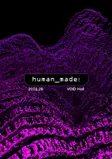Drum and Bass with MISSIN (SRB) - BERLIN DEBUT - human_made 003 Berlin 2026 EDM news from EDMDanceDirectory.com