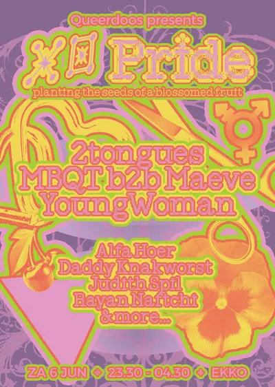 XO Pride - EDM event at EKKO in Utrecht