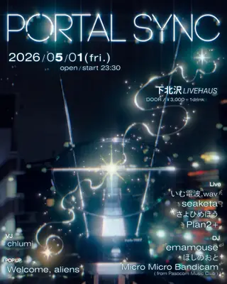 PORTAL SYNC #PORTALSYNC at Live Haus PORTAL SYNC #PORTALSYNC at Live Haus