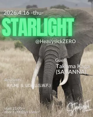 Starlight at Heavy Sick Zero Starlight at Heavy Sick Zero