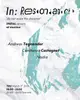 in:resonance 'do not wake the dreamer' // andreas tegnander, constanza castagnet & nadia