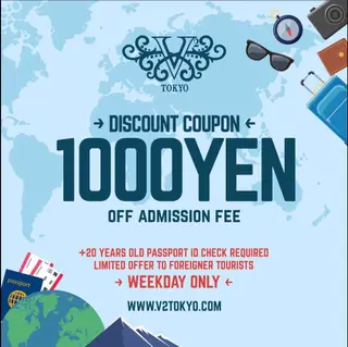 HEX at V2 Tokyo HEX at V2 Tokyo