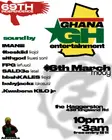 Friends 'N' Foes GHANAIAN INDEPENDENCE DAY EDITION thumbnail