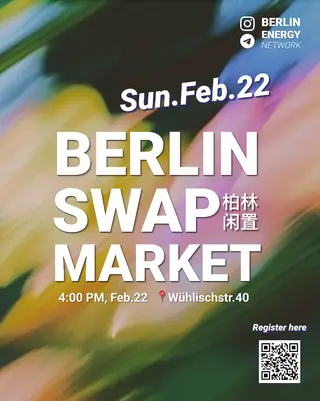 Swap Market: Spring Edition at Wühlisch 40 Swap Market: Spring Edition at Wühlisch 40