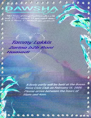 DAWSHA: Tammy Lakkis, Zarina b2b Roni, Hamadi at Bossa Nova Civic Club