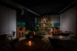 Deep Listening Session: Ecophony Rinne - Geinoh Yamashirogumi at Bar Neiro