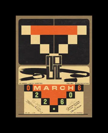 Do One at Niamos Do One at Niamos