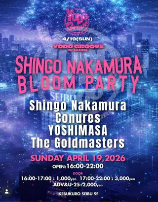 YODO GROOVE Rooftop with Shingo Nakamura – BLOOM PARTY (Tokyo Open Air) at Yodo Groove(Yodobashi HD Bldg)