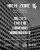 KICK ZONE