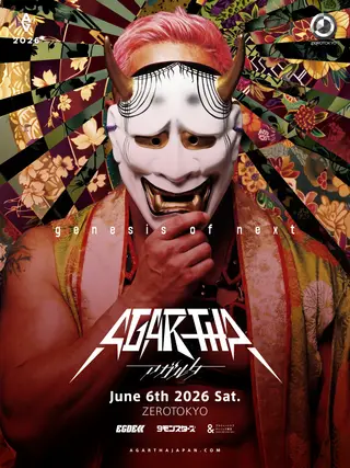 AGARTHA at Zerotokyo