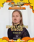 Konstantin Sibold [SUNSET 6 HOUR SET] - by SAVAGE, NATIVE BEACH CLUB thumbnail
