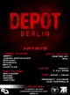 Amsterdam Techno Records and DEPOT BERLIN [Amsterdam & Berlin]