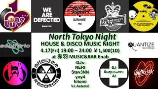 North Tokyo Night – House & Disco Music Night – at Akabane Enab