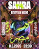 Sahra PARTY 29: EGYPTIAN NIGHT سهرة مصر Sahra PARTY 29: EGYPTIAN NIGHT سهرة مصر