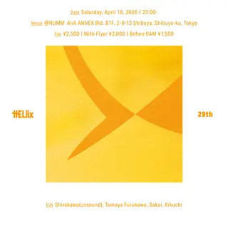 HELlix at Numm HELlix at Numm