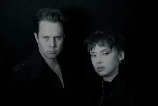 Ghost Cop live at 8MM Ghost Cop live at 8MM