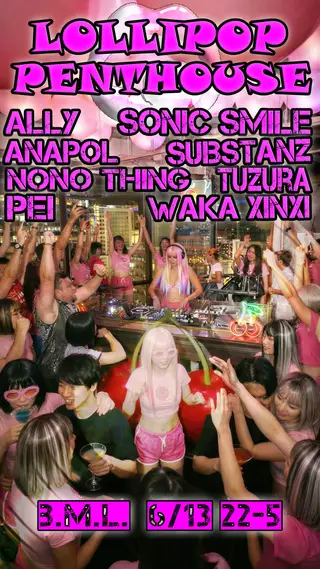 Lollipop Penthouse at B.M.L