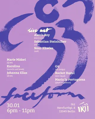 freeform ～ fluid at Ikii